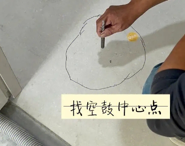 庐江瓷砖空鼓维修公司分享砂料配比不正确在瓷砖铺贴过程中可能导致以下问题